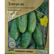 Огірок Джерело 5 г