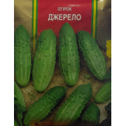 Огірок Джерело 25 г