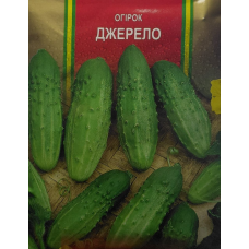 Огірок Джерело 25 г