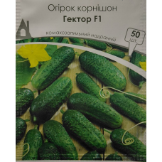 Огірок Гектор F1 50 шт 
