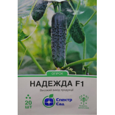 Огірок Надежда F1 20 шт