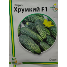 Огірок Хрумкий F1 10 г