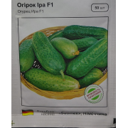 Огірок Іра F1 50 шт