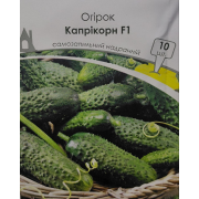 Огірок Капрікорн F1 10 шт Огірок Капрікорн F1 10 шт