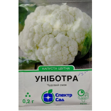 Капуста цвітна Уніботра 0.2 г 