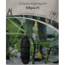 Огірок Кібрія F1 50 шт