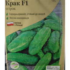 Огірок Крак F1 