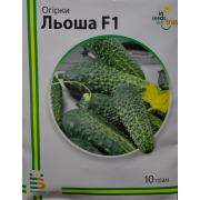 Огірок Льоша F1 10 г