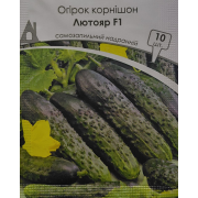 Огірок Лютояр F1 10 шт