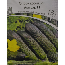 Огірок Лютояр F1 10 шт