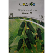 Огірок Маша F1 10 шт