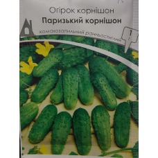 Огірок Паризький корнішон 1 г 
