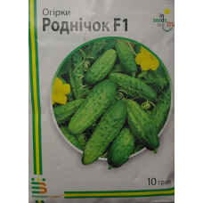 Огірок Роднічок F1 10 г