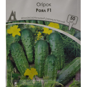 Огірок Роял F1 50 шт