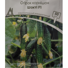 Огірок Шакті F1 50 шт