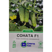 Огірок Соната F1 50 шт