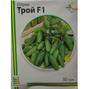 Огірок Трой F1 10 г
