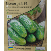 Огірок Водограй F1 