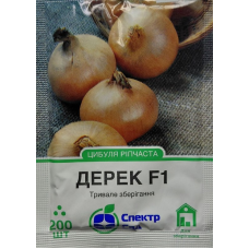 Цибуля Дерек F1 200 шт