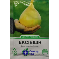 Цибуля Ексібішн 100 шт