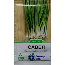 Цибуля Савел 200 шт