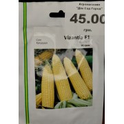 Візантія F1 10 грам