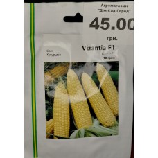 Візантія F1 10 грам