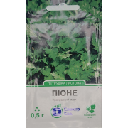 Петрушка листова Піоне 0.5 г