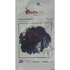 Салат Революція 30 шт