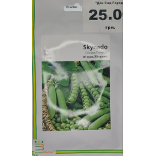 Горох Скінадо 20 г