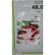 Редиска Сора 10 г