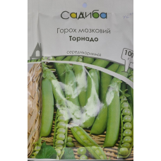 Горох мозковий Торнадо 100 г 