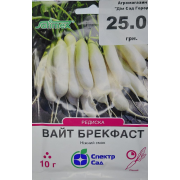 Редиска Вайт Брекфаст 10 г